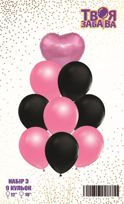 Набір повітряних кульок "Серце чорно-рожеве" ТМ "Твоя Забава" (9 шт.) TZ-4887 фото