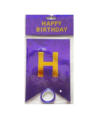 Гирлянда буквы Happy Birthday Фиолетова Голограмма Круги 1637 фото