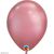 Воздушные шарики Qualatex Хром 7" (18 см). розовый (Mauve) 3102-0500 фото