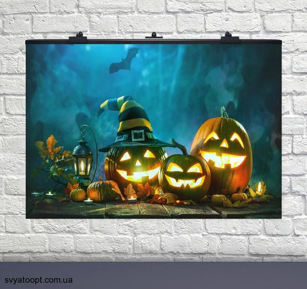 Плакат на день рождения Halloween гарбуза (75х120 см) 6008-0019 фото