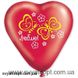 Шары-сердца Gemar 10" CR (с рисунками красное двухцветное микс) (100 шт) 1105-0120 фото 4