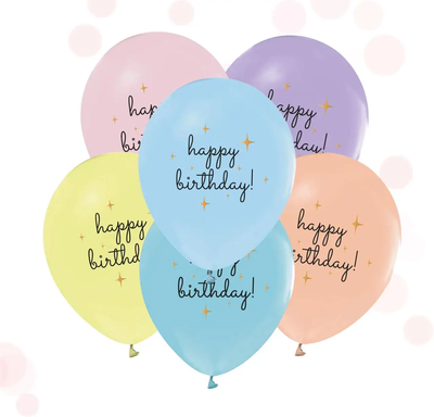 Воздушные шарики "макарун Happy Birthday" (ТМ "Твоя Забава") (50 шт) TZ-5070 фото