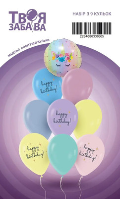 Набір повітряних кульок "HB макарун мікс єдиноріг" ТМ "Твоя Забава" (9 шт.) TZ-6598 фото