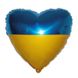 Фольга серце "Український прапор" Flexmetal 211505 фото 2