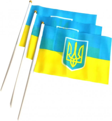 Прапор України з гербом (на паличці - 20*14 см) 8720 фото