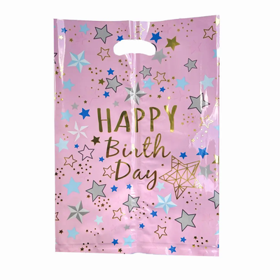 Пакет детский Happy birth day розовый 30*21 см (10шт/уп) 2221 фото