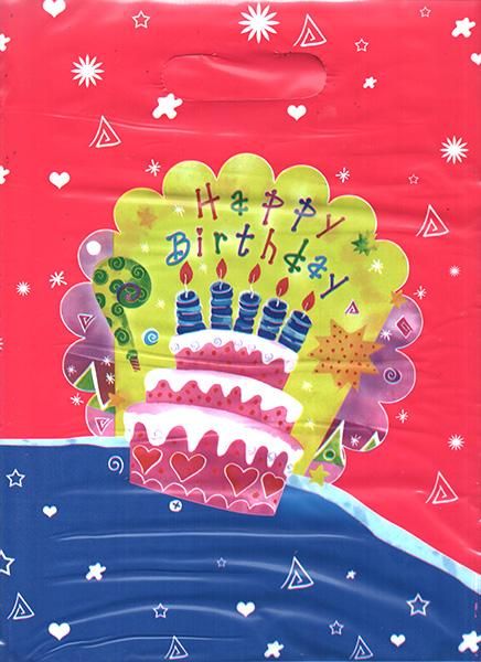 Пакет дитячий ВЕЛИКИЙ Happy Birthday Торт 30х22 см (10шт/уп) 9974 фото