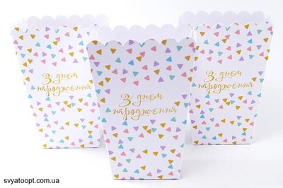 Коробочки для солодощів ЗДН Трикутники (5шт/уп) 5501 фото