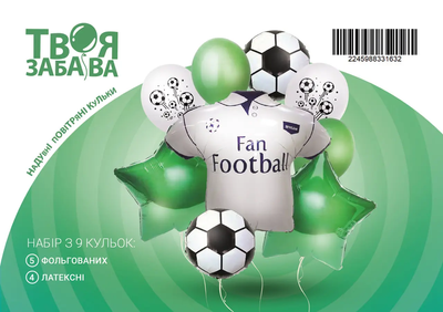 Набір повітряних кульок "Футболіст" ТМ "Твоя Забава" (9 шт.) TZ-4788 фото