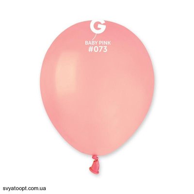 Шары Gemar 5" A50/73 (Матовый розовый) (100 шт) 1102-1499 фото
