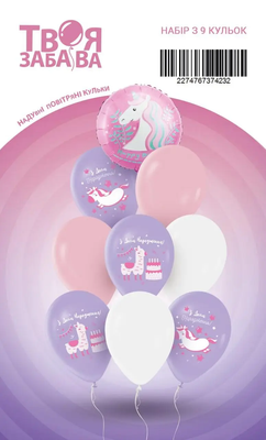 Набір повітряних кульок "Happy Birthday єдиноріг білий на рожевому" ТМ "Твоя Забава" (9 шт.) TZ-6599 фото