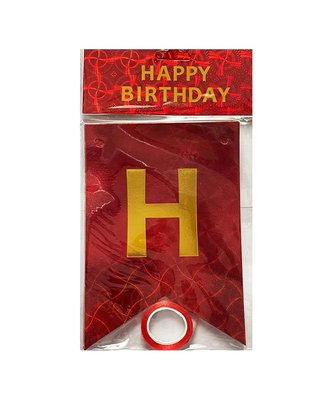 Гирлянда буквы Happy Birthday Червона Голограмма Круги 1642 фото