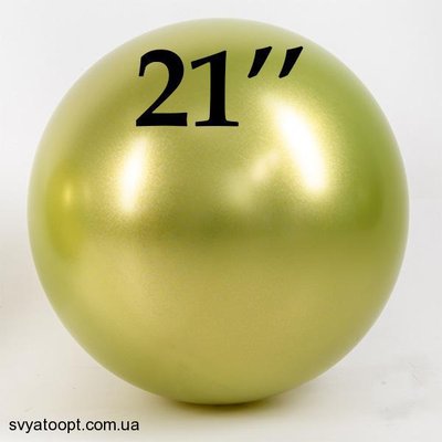 Шар-гигант Art-Show 21"/206 (Brilliance pistachio/Бриллиантовая фисташка) (1 шт) GB21-29 фото
