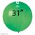 Куля-сюрприз Gemar 31" G220/12 (Зелений) (1 шт) 1102-0403 фото