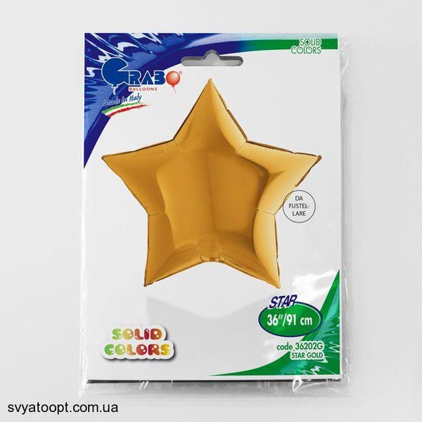 Фольга Звезда 36" Золото в Инд. упаковке (Grabo) 3204-0181 фото