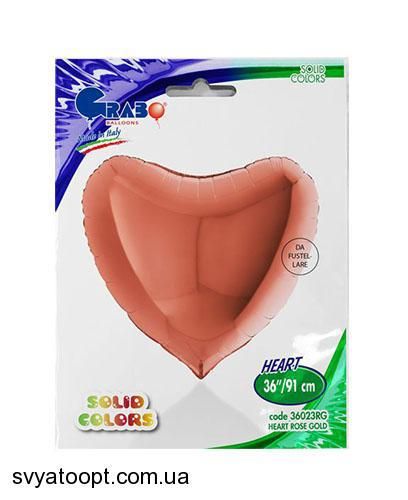 Фольга сердце 36" розовое Золото в Инд. упаковке (Grabo) 3204-0091 фото