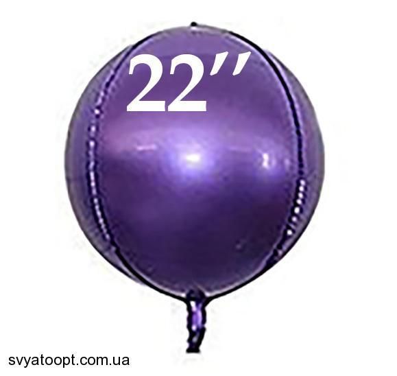 Фольга 3D сфера Темно-Фіолетовий (22") Китай 22014 фото