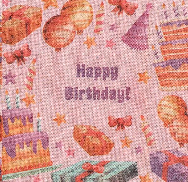 Салфетки "Happy Birthday розовый фон подарки" (33х33) (20 штук) 5653 фото