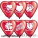 Шары-сердца Gemar 10" CR (с рисунками красное микс) (100 шт) 1105-0019 фото 1