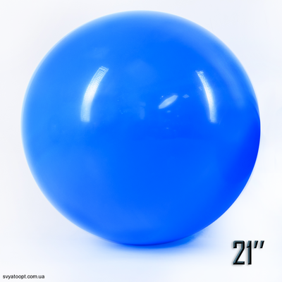 Куля-гігант Art-Show 21"/055 (Blue/Синій) (1 шт) GB21-17 фото