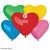 Кулі-серця Gemar 6" CR6/80 (Пастель асорті) (100 шт) 1105-0141 фото