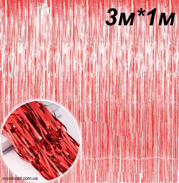 Штора для фотозони червона 3м*1м 5068 фото