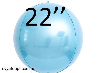 Фольга 3D сфера Блакитний (22") Китай 22004 фото