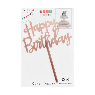 Топер для торту рожеве золото "Happy Birthday",15*10 см top27-6p фото