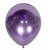 Кулі Калісан 12" (Хром фіолетовий (Mirror violet)) (50 шт.) KL12-66 фото