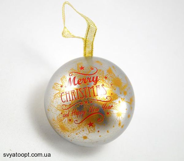Коробочка жестяная "Merry Christmas (Серебро)" 63-1095s фото