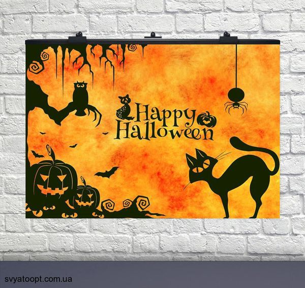 Плакат на день рождения Halloween коты (75х120 см) 6008-0017 фото