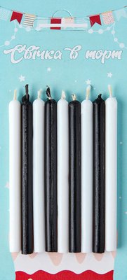 Свічки на торт прямі Чорно-білі , 9 шт/уп 4557 фото