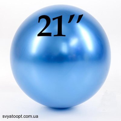 Куля-гігант Art-Show 21"/215 (Brilliance blue/Діамантово синій) (1 шт) GB21-11 фото