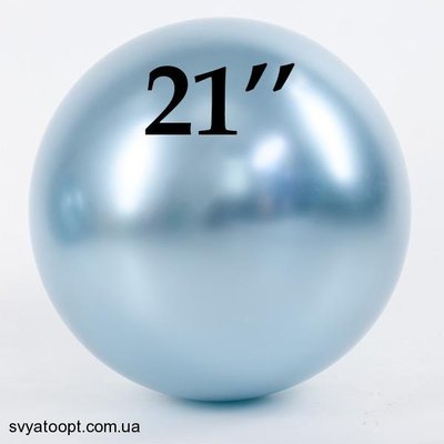 Куля-гігант Art-Show 21"/214 (Brilliance light blue/Діамантово блакитний) (1 шт) GB21-26 фото