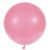 Шары Gemar 18" G150/57 (Ярко-розовый) (1 шт) 1102-0392 фото