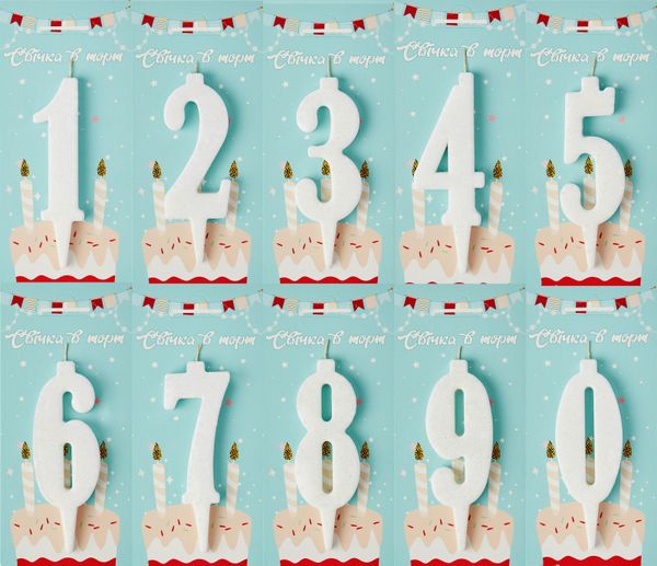Свічки для торту набір Біла цифра 0-9 (100шт) 4470 фото