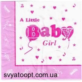 Серветки "Baby Girl" (33х33) (15 штук) 7260 фото