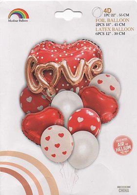 Набір кульок фольгованих+латекс (серця I Love you) 9 шт (Китай) (в індив. упаковці) F-150 фото