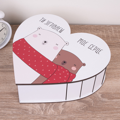 Декоративная коробка сердце "Мишки - ты согреваешь мое сердце" (средняя) 4670-7 фото