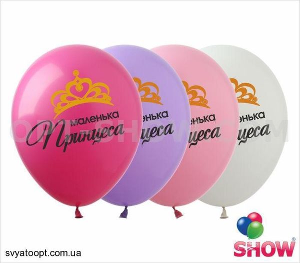 Кульки ТМ Show (1 ст.) 12" (Маленька принцеса укр) (100 шт.) DD-9 фото