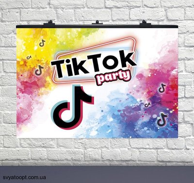 Плакат на день народження TikTok party англ. (75х120 см) 6008-0047 фото