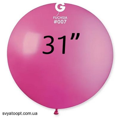 Куля-сюрприз Gemar 31" G220/07 (Фуксія) (1 шт) 1102-3117 фото