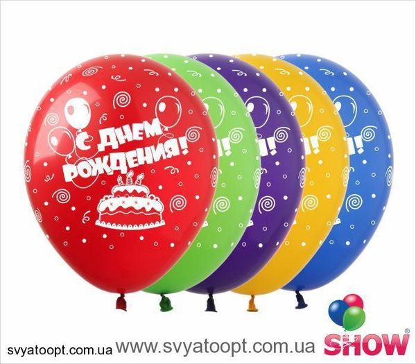 Кульки ТМ Show (5 ст.) 12" (СДР торт кульки) (100 шт.) SDR-2 фото