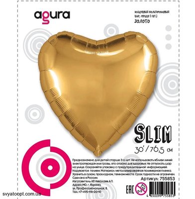 Фольга Agura 30", 76,5 см "сердце золото" 755853 фото