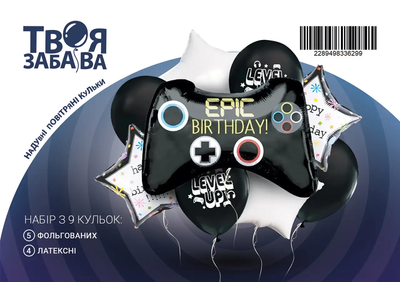 Набор воздушных шаров "BIRTHDAY GAME" ТМ "Твоя Забава" (9 шт.) TZ-5075 фото