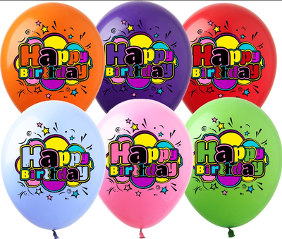 Кульки ТМ Show (1 ст.) 12" (Happy Birthday фарби) (100 шт.) SDR-130 фото