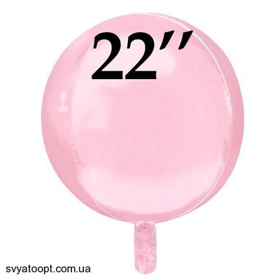 Фольга 3D сфера Макарон рожевий (22") Китай 22022 фото