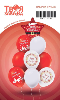 Набір повітряних кульок "Merry Christmas" ТМ "Твоя Забава" (9 шт.) TZ-5628 фото