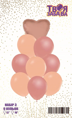 Набор воздушных шаров "сердце розовое золото" ТМ "Твоя Забава" (9 шт.) TZ-4866 фото