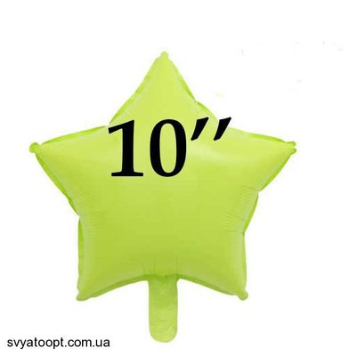 Фольга Китай маленькая Звезда 10" зеленый макарун 4737 фото